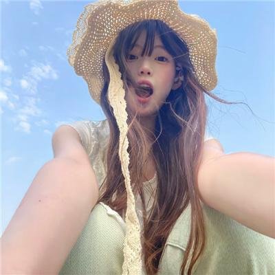 虚无飘渺